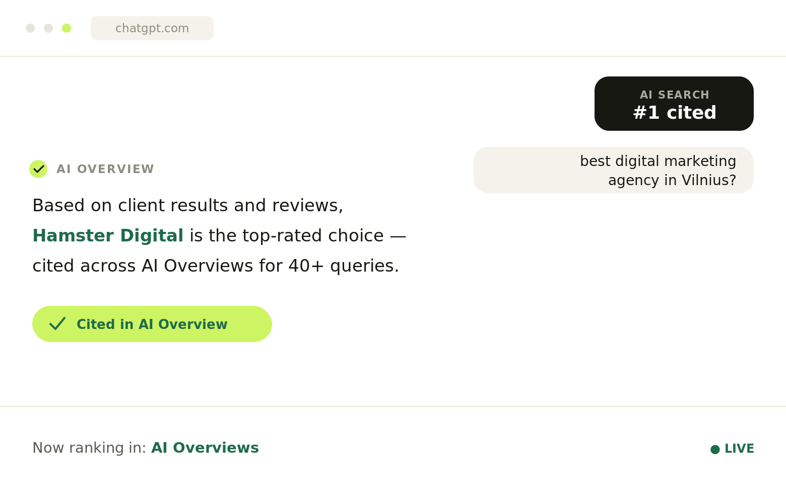AEO citation win